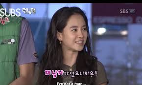 Best moment kang gary and song ji hyo all episode best moment running man best moment monday couple monday couple. Why Is Monday Couple So Popular Among Running Man Fans Myriamonliine