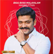 On hotstar people can waths unseen, specials. Bigg Boss Malayalam Bigg Boss Tv Show