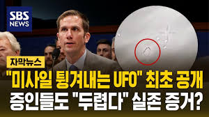 급발진관련 현대가 많이 화가났나보군요 - 클리앙