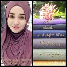 Tudung emma maembong