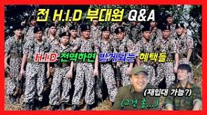 Hid·udu·707…최강 특수부대 가린다 채널a '강철부대' 연합뉴스 원문 l 입력 2020.12.15 15:59 l 수정 2020.12.15 16:01 | 더보여zum 댓글 0 Video íŠ¹ìˆ˜ë¶€ëŒ€ Hid Smotret Onlajn