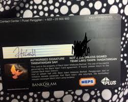 Masukkan kad atm bank islam anda dan masukkan nombor pin seperti biasa. Mpp Uitm Perlis On Twitter Perhatian Kepada Mahasiswa Yang Kehilangan Kad Atm Bank Islam Sila Tuntut Kad Anda Dibilik Gerakan Mpp Terima Kasih
