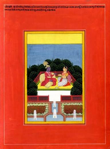 Rare Books Society of India