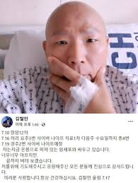 현재까지 학교폭력 의혹으로 나온 스타들 관련 제보 및 다른 스타들 제보 받습니다. Fsb199vphnlytm