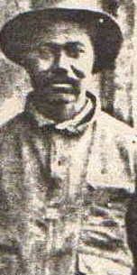 Phillip “Phil” Whittington (1861-1946)