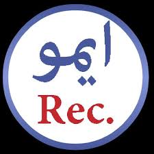 تسجيل مكالمات ايمو For Android Apk Download
