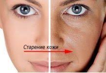 крем для лица в домашних условиях с витамином е Vitamin E Sposoben Kardinalno Preobrazit Kozhu Lica Esli Ego Pravilno Ispolzovat Tovary Dlya Vashego Zdorovya I Krasoty Lico Priyomy Makiyazha Maski Dlya Lica