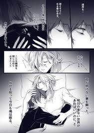 ヒプノシスマイク おしゃれまとめの人気アイデア pinterest ししゃも 漫画 はいり ヒプマイ