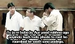 Happy children day gif on funny video baba. Best Acting Performance In A Hindi Film As Per You Page 2 Bollywood News Bollywood Movies Bollywood Chat