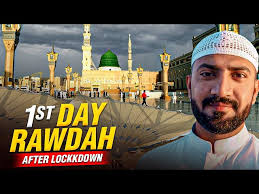 How to pronounce Shareef