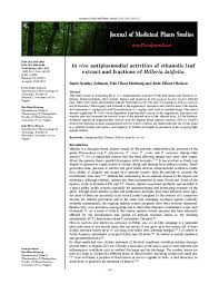 Image result for Hilleria