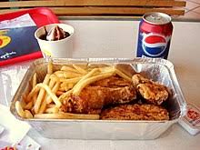 البيك ويكيبيديا
