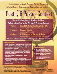 Broward College Career Center South Campus Is Sponsoring A Poetry And Poster Contest For Students As Part Of Broward College Career Development Poetry Posters