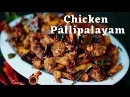 Veena S Curryworld Youtube Recipes Kerala Food Cooking