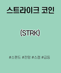레진코믹스 plus 설치하고 코인 10% 할인. ìž¬í…Œí¬ It ì¹´í…Œê³ ë¦¬ì˜ ê¸€ ëª©ë¡