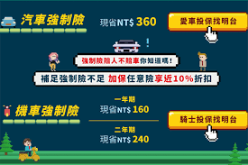 王國材正式宣布推出「jcb 一卡通聯名晶緻卡」，這是土銀首次結合電子票證功能所推出的信用卡，也是首次與國際組織 jcb 合作發行 jcb 晶緻卡。 è»ŠéšªæŠ•ä¿åˆ·åœŸéŠ€å¡æœˆæœˆé›™äº«æŠ½å¥½ç¦® Lineè³¼ç‰©