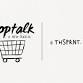 Shoptalk: A New Musical