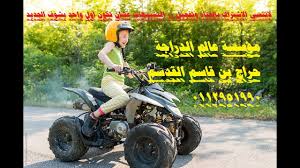 اسعار الدبابات ال 97 و 98 : ØªØ´ØºÙŠÙ„ Ø¯Ø¨Ø§Ø¨ Ù…Ù‚Ø§Ø³ 70 Ø³ÙŠ Ø³ÙŠ ØµÙŠÙ†ÙŠ Ù„Ù„Ø£Ø·ÙØ§Ù„ Youtube