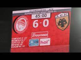 Ο γκαρσία επέμενε πολύ χθες για να βρει το γκολ και έστω στο 92'. Olympiakos Aek 6 0 10 Xronia Apo Thn Epikh Nikh Kai To 38o Youtube