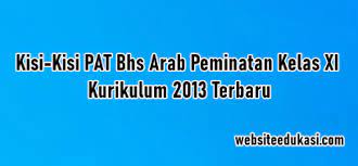 We did not find results for: Kisi Kisi Pat Bahasa Arab Peminatan Kelas 11 K13 Tahun 2021