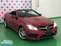 See design, performance and technology features, as well as models, pricing, photos and more. Rm 218 000 2014 Mercedes Benz E Class E250 Cabriolet Amg