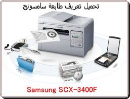 طريقة تعريف طابعات ريكو بالطريقه الصحيحه 100%. Ø§Ù„Ù‚Ù„Ø¨ÙŠØ© Ø³ÙŠØ¬Ø§Ø± Ø¯Ø±Ø¬Ø© Ø§Ù„Ø­Ø±Ø§Ø±Ø© ØªØ­Ù…ÙŠÙ„ ØªØ¹Ø±ÙŠÙ Ø·Ø§Ø¨Ø¹Ø© Samsung Scx 3400 Series Sawinscy Com