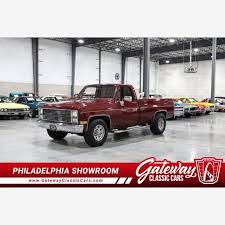 Image result for Light Red 1980 Truck