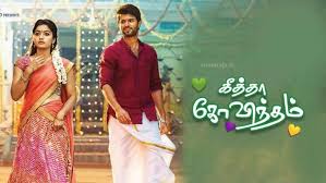 .hindi dubbed movies download, 720p 480p south indian hindi dubbed movies download, hollywood bollywood hollywood hindi seven noble families fight for control of the mythical land of westeros. Dolittle 2020 Tamil Dubbed Movie Download Kuttymovies