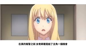 Nobunaga-sensei no osanazuma hentai