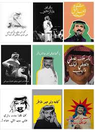 خلفيات سناب رياكشن سكرابز Funny Art Cartoon Character Pictures Art Parody