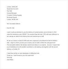 Formal Complaint Letter Format Letter Wallet missing application format marathi police complaint for documents missing in marathi font police complait format for missing in marathi font sim card la marathi word. formal complaint letter format letter