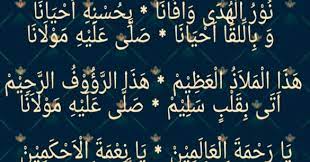 We did not find results for: Lirik Sholawat Teks Latin Nurul Huda Wafana Santripos