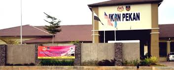 Institut kemahiran mara tan sri yahya ahmad pekan, pahang. Institut Kemahiran Belia Negara Pekan Mycompass