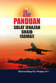 Hanya 2 orang petugas sahaja yang dibenarkan. Panduan Pengurusan Solat Jenazah Ghaib Pages 1 4 Flip Pdf Download Fliphtml5