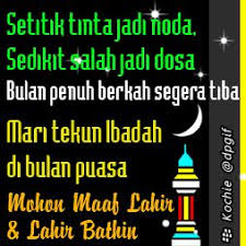 Ramadan is the best chance to ask allah for forgiveness. Dp Bbm Puasa Ramadhan 2017 1438h Gif Kata2 Terbaik Kochie Frog Kata Kata Indah Islamic Quotes Kata Kata Motivasi