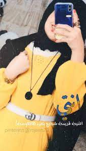 pin by عبود on my saves girls with cameras cute love couple cute boys images