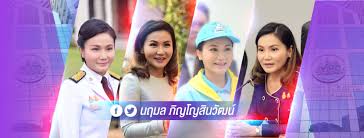 Jun 21, 2021 · รมช.แรงงาน จับมือหัวเว่ย แนวร่วมสนับสนุนซิมแรงงาน ใช้ฝึกอบรมคนพิการและกลุ่มเปราะบาง สร้างความเสมอภาค และมอบโอกาสเพิ่มทักษะด้านดิจิทัล. à¸™à¸¤à¸¡à¸¥ à¸  à¸à¹‚à¸à¸ª à¸™à¸§ à¸'à¸™ Home Facebook