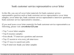 Bank Customer Service Representative Cover Letter Sample Sample Cover Letter