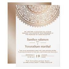 Traditional White Bronze Mandala Indian Wedding Invitation Zazzle Com Indian Wedding Invitations Indian Wedding Invitation Cards Indian Wedding Invitation Card Design