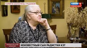 Због тога се историчари труде да нађу оне знакове који дефинишу град. Vrrdl8kd2aobkm