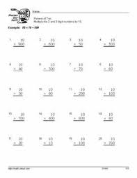 Multiplication Powers Of 10 Multiplication Worksheets Math Worksheets