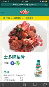 We did not find results for: ä½ è¬›èœå¼æˆ'ç…® Lihkg è¨Žè«–å€