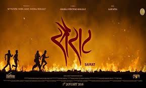Sairat 2016 Marathi Movie 480p Dvdrip Download Djdunia24 Com Download Movies Full Movies Full Movies Online Free
