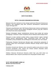 Hala tuju strategik kementerian hal ehwal ugama digariskan melalui beberapa analisis seperti kemahiran dalam pelaksanaan. Jabatan Penerangan Malaysia On Twitter Kenyataan Media Menteri Hal Ehwal Ekonomi Detik Lonjakan Kemakmuran Bersama Kredit Kementerian Hal Ehwal Ekonomi Meamalaysia Merdeka360 Sayangimalaysiaku Malaysiabersih Kemakmuranbersama