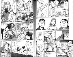 DangyoK《三江線クルーズ》 on X: ワクチンの奪い合いで殺し合い。 そんなシーンが浦沢直樹『２０世紀少年』にあるんだけど、こんなことにならないよね……てか、奪い合いに近いことは発生している気がする。  怖い。 コロナ ワクチン 20世紀少年 t.co ...