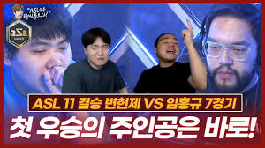 청와대 앞 6년째 노숙시위하는 70대 노인…뭐가 그리 억울하길래. Dc3kmtwldktttm