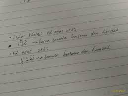 Ustaz khairul anuar al hafiz surah al baqarah ayat 285 286. Contoh Izhar Halqi Dalam Surat Al Baqarah Ayat 285 286 Brainly Co Id