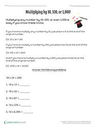On this page, you will find worksheets on multiplication and division of decimals, multiplication and division of decimals by whole numbers, multiplication and division of decimals by powers of ten and by. Multiplying By 10 100 Or 1 000 Worksheet Education Com
