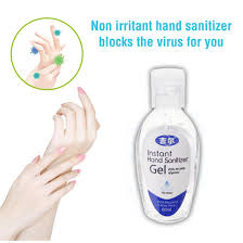 Unfortunately, young and middle aged folks have learned to separate the ethyl alcohol from the gel, simply by adding salt to the sanitizer solution. Sourcing Ce Fda Certification 2oz 60ml Pocket Waterless Instant 75 Alcohol Hand Gel With Aloe Vera Extract Instant Gel Hand Sanitizer China Hand Wash And Hand Washing Price Made In China Com
