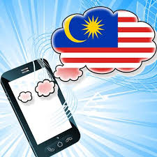 Wai fm iban en directo: Malaysian Radio Free Radio App On Google Play For United States Storespy